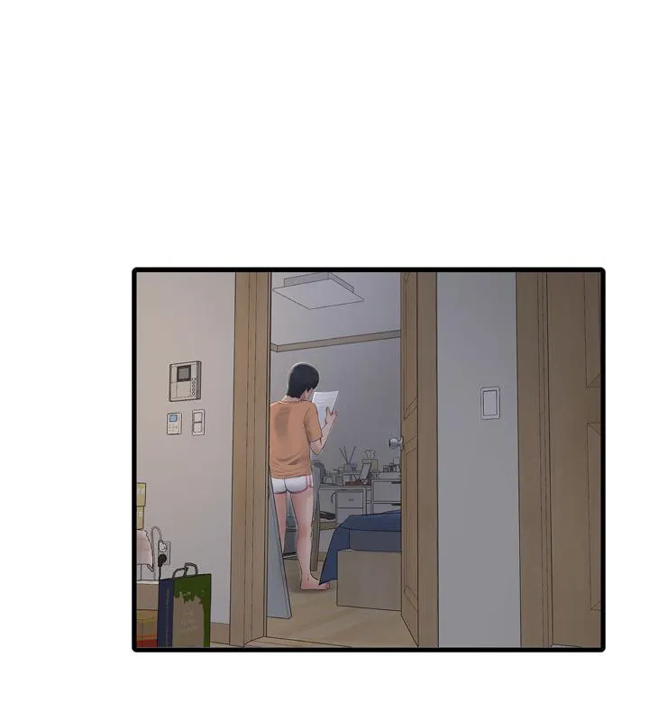水电工日誌 - 第71話-要不要進來陪我? - page 52