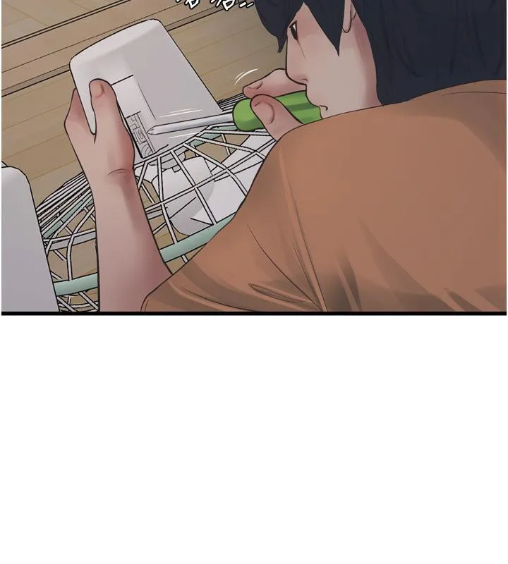 水电工日誌 - 第71話-要不要進來陪我? - page 68