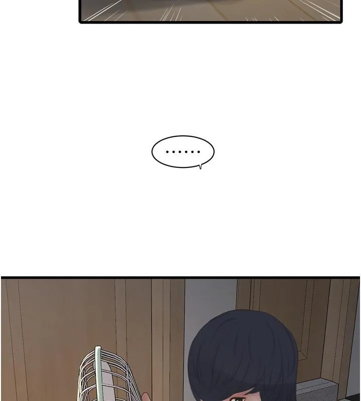 水电工日誌 - 第71話-要不要進來陪我? - page 83