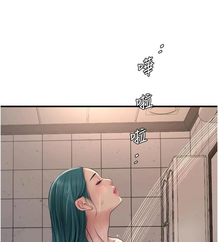 水电工日誌 - 第71話-要不要進來陪我? - page 98