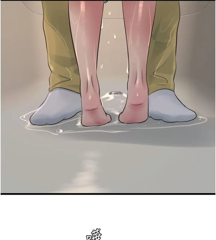 水电工日誌 - 第71話-要不要進來陪我? - page 118