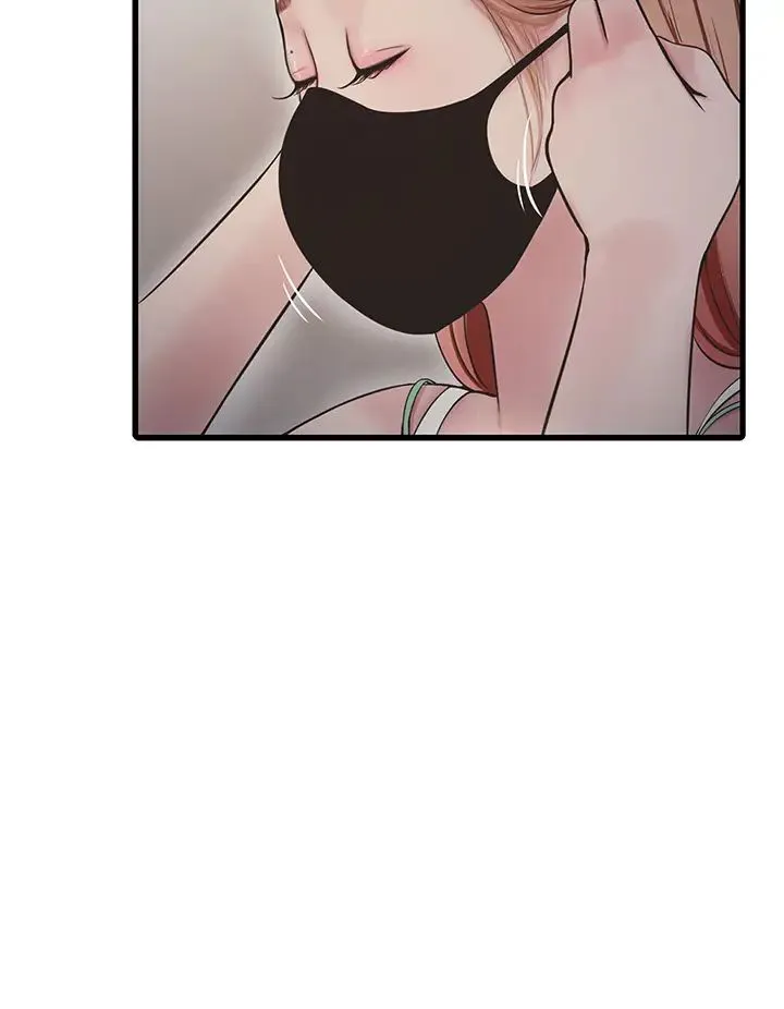 水电工日誌 - 第37話-借我插一下妳的洞 - page 11