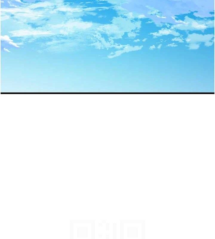 水电工日誌 - 第98話-玷汙有夫之婦 - page 16