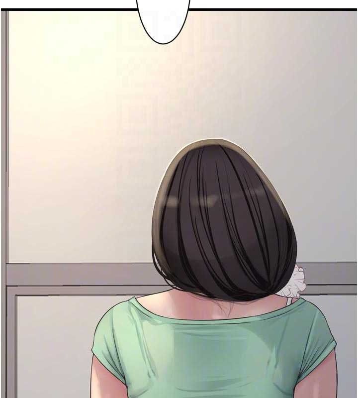 水电工日誌 - 第98話-玷汙有夫之婦 - page 44