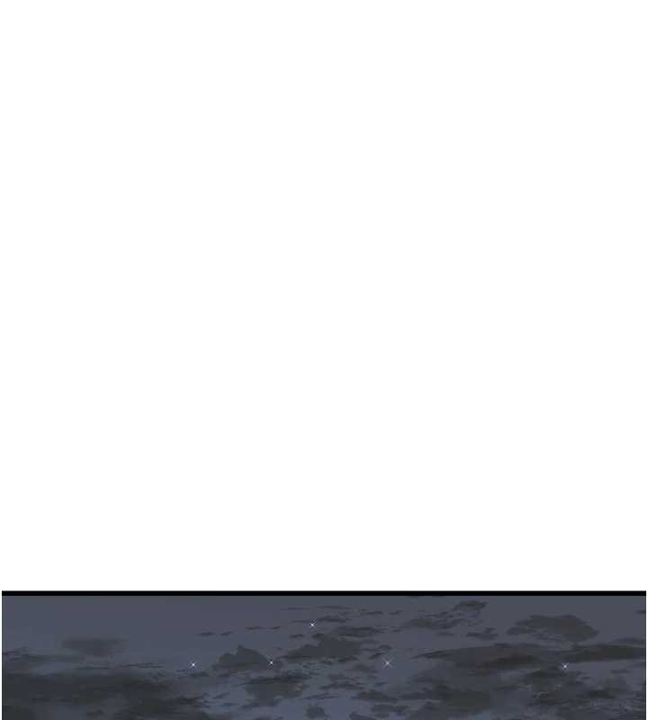 水电工日誌 - 第113話-你想知道我有多齷齪嗎? - page 31