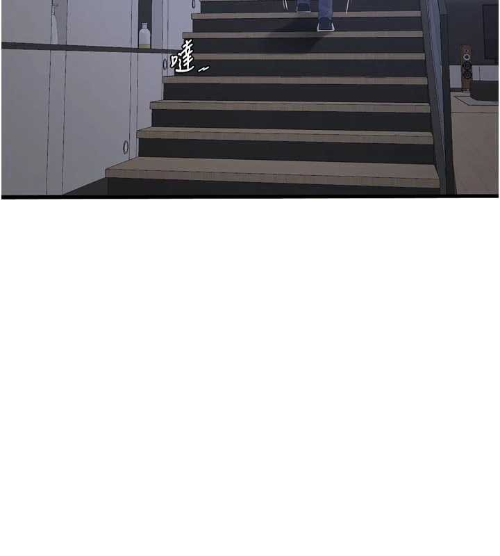 水电工日誌 - 第113話-你想知道我有多齷齪嗎? - page 52