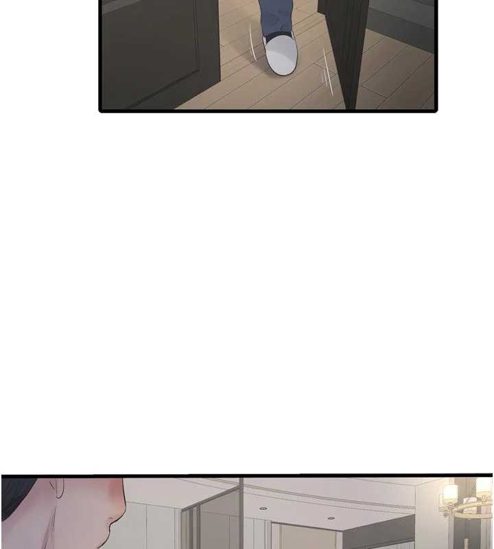 水电工日誌 - 第113話-你想知道我有多齷齪嗎? - page 60