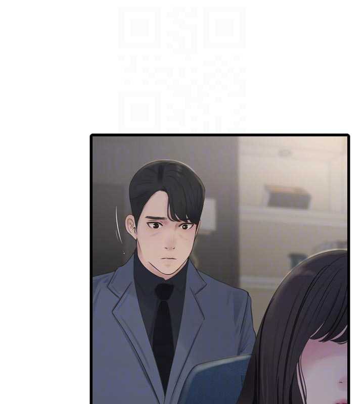 水电工日誌 - 第113話-你想知道我有多齷齪嗎? - page 63
