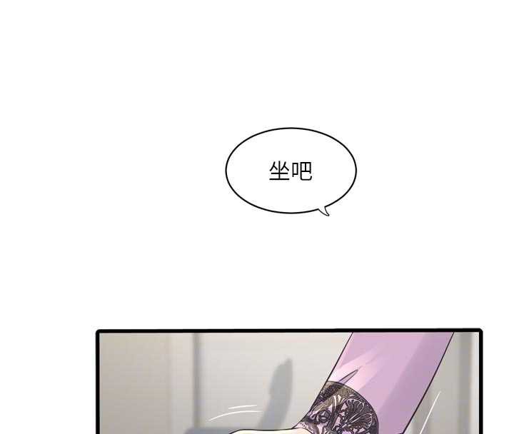 水电工日誌 - 第113話-你想知道我有多齷齪嗎? - page 66