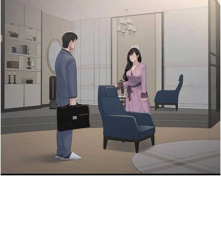 水电工日誌 - 第113話-你想知道我有多齷齪嗎? - page 68