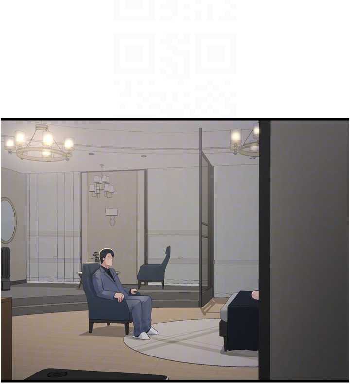 水电工日誌 - 第113話-你想知道我有多齷齪嗎? - page 87