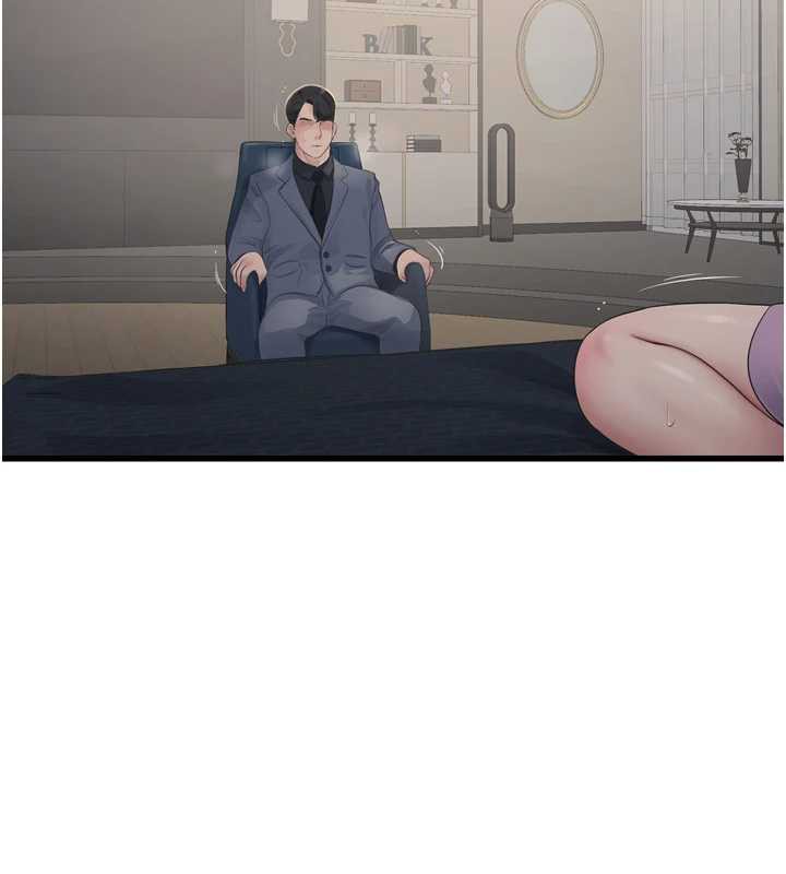 水电工日誌 - 第113話-你想知道我有多齷齪嗎? - page 89