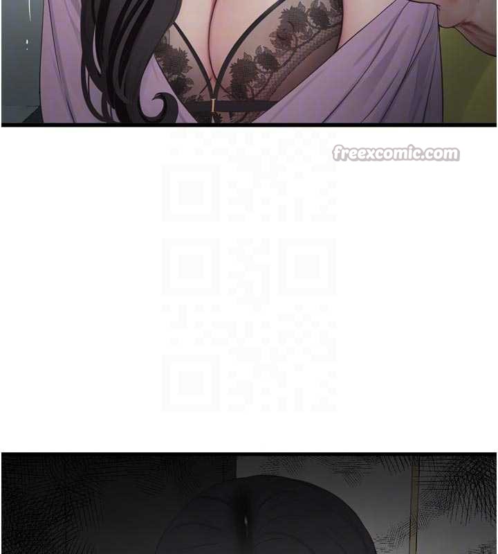 水电工日誌 - 第113話-你想知道我有多齷齪嗎? - page 93