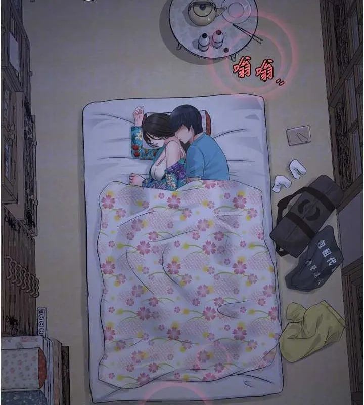 水电工日誌 - 第81話-我等你很久了♥ - page 46