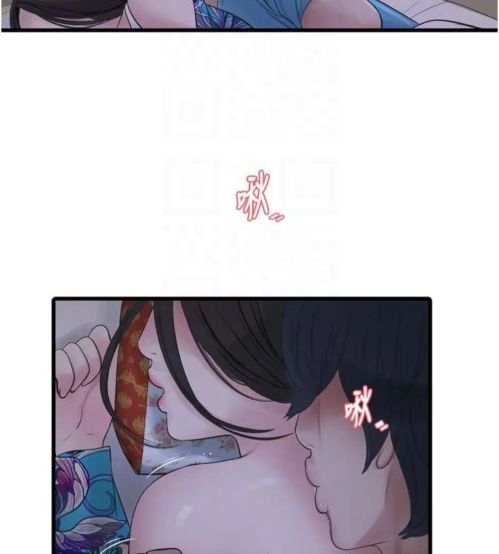 水电工日誌 - 第81話-我等你很久了♥ - page 60