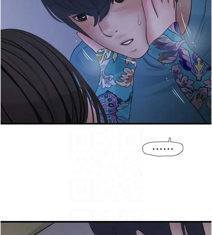 水电工日誌 - 第81話-我等你很久了♥ - page 92