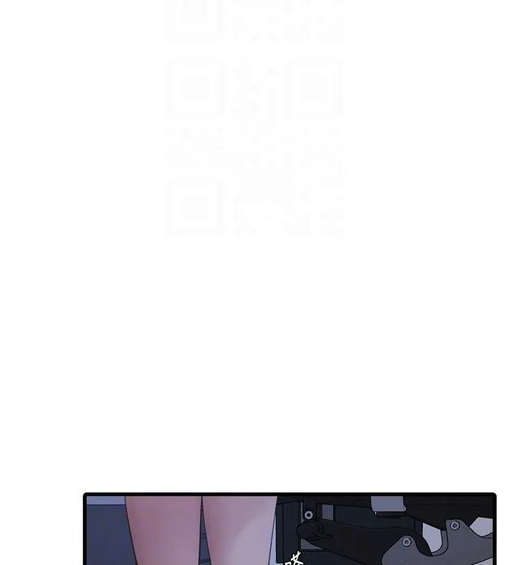 水电工日誌 - 第87話-我要吃妳的男人 - page 33