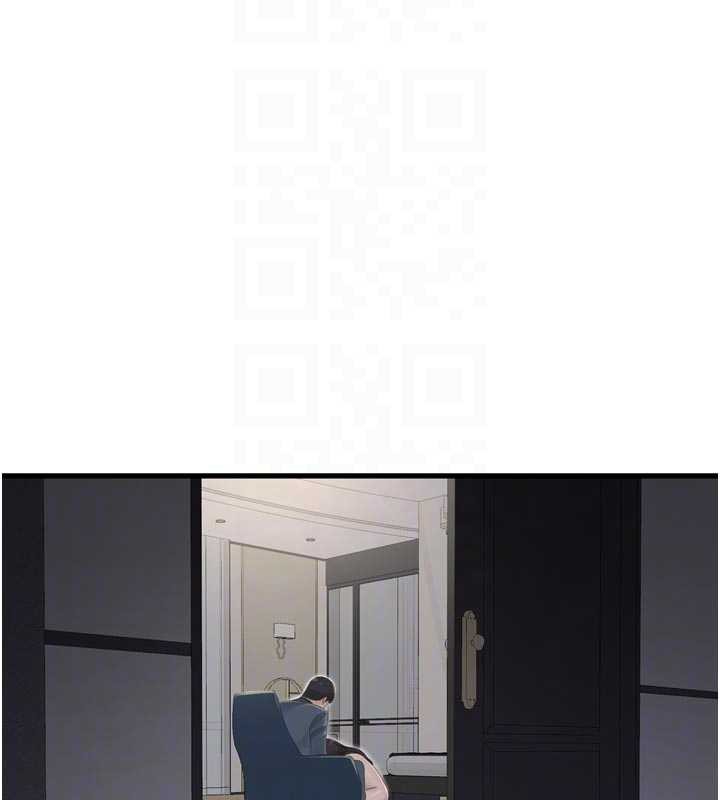 水电工日誌 - 第116話-我已經等你很久了 - page 21