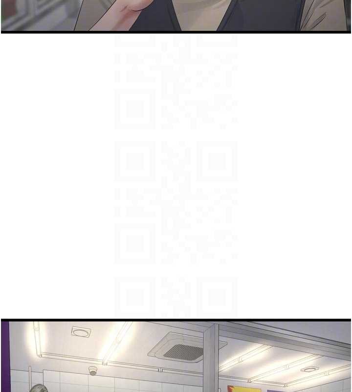 水电工日誌 - 第116話-我已經等你很久了 - page 35