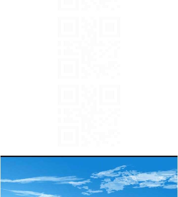 水电工日誌 - 第116話-我已經等你很久了 - page 37