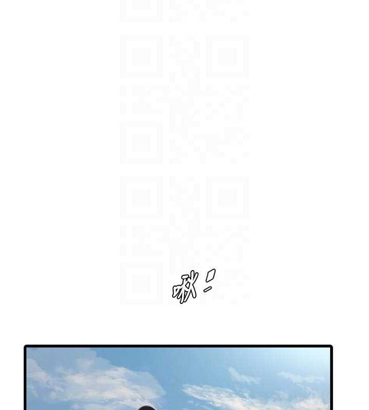 水电工日誌 - 第116話-我已經等你很久了 - page 53
