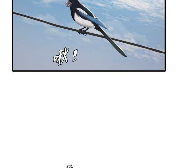 水电工日誌 - 第116話-我已經等你很久了 - page 54