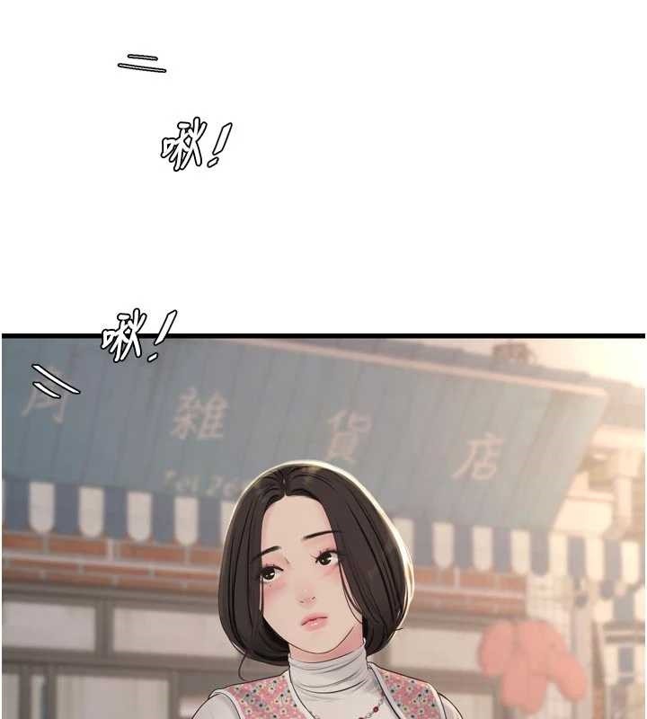 水电工日誌 - 第116話-我已經等你很久了 - page 58