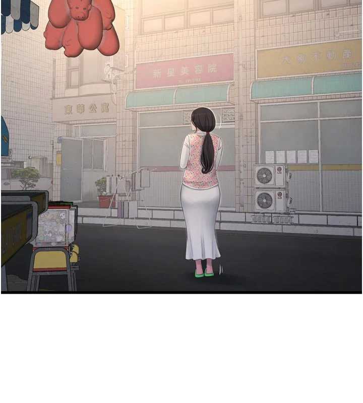 水电工日誌 - 第116話-我已經等你很久了 - page 62