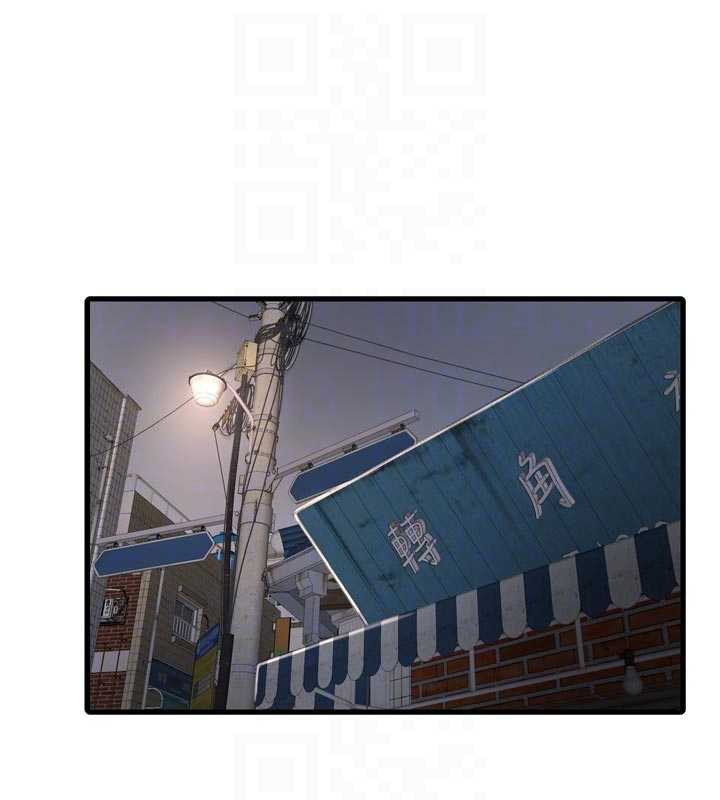 水电工日誌 - 第116話-我已經等你很久了 - page 66