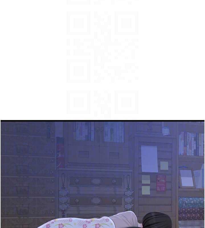 水电工日誌 - 第116話-我已經等你很久了 - page 67
