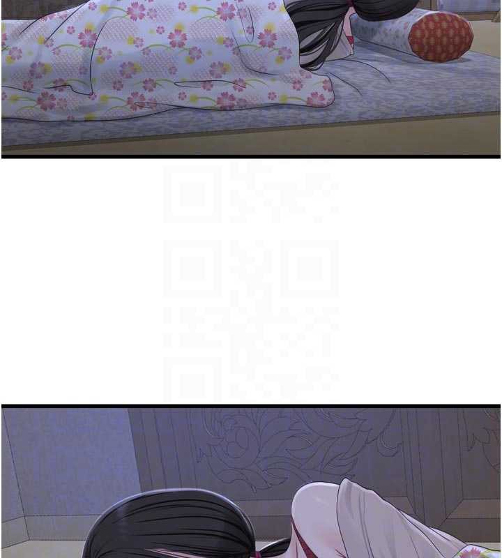 水电工日誌 - 第116話-我已經等你很久了 - page 68