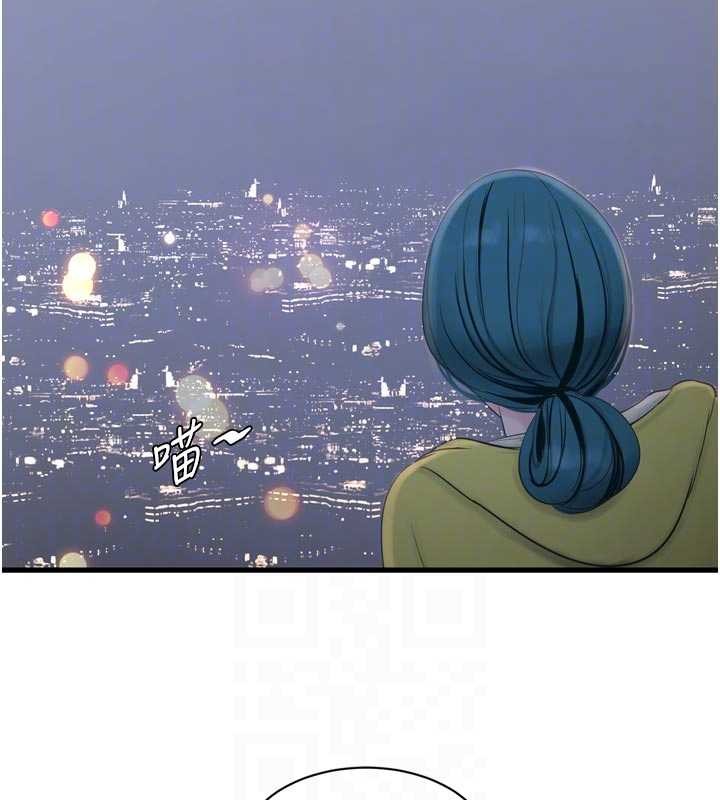 水电工日誌 - 第116話-我已經等你很久了 - page 80