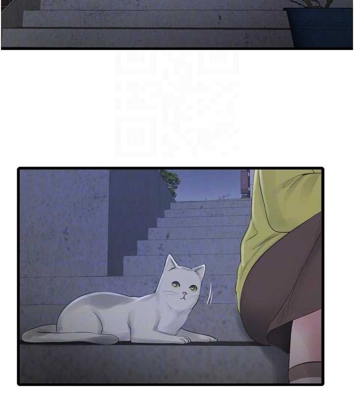 水电工日誌 - 第116話-我已經等你很久了 - page 82