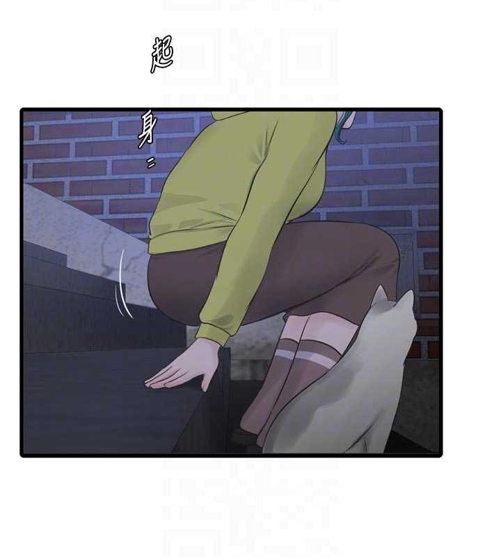 水电工日誌 - 第116話-我已經等你很久了 - page 87