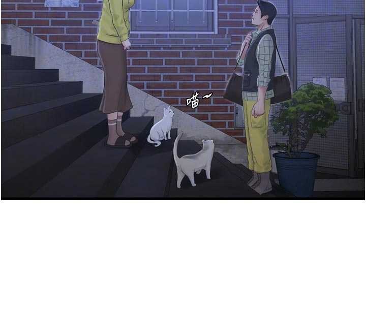 水电工日誌 - 第116話-我已經等你很久了 - page 89