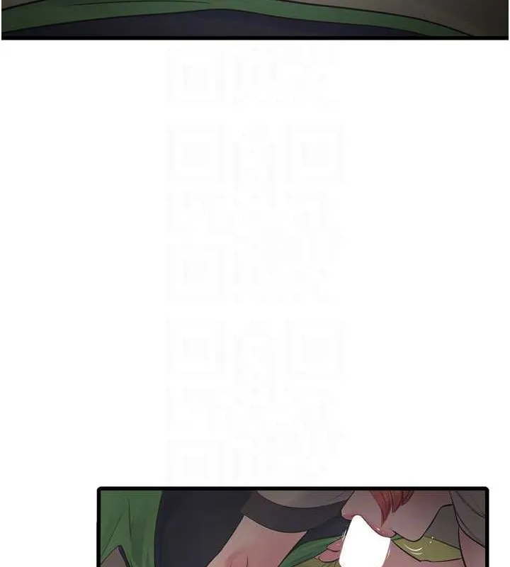 水电工日誌 - 第77話-跨越朋友的界線 - page 18
