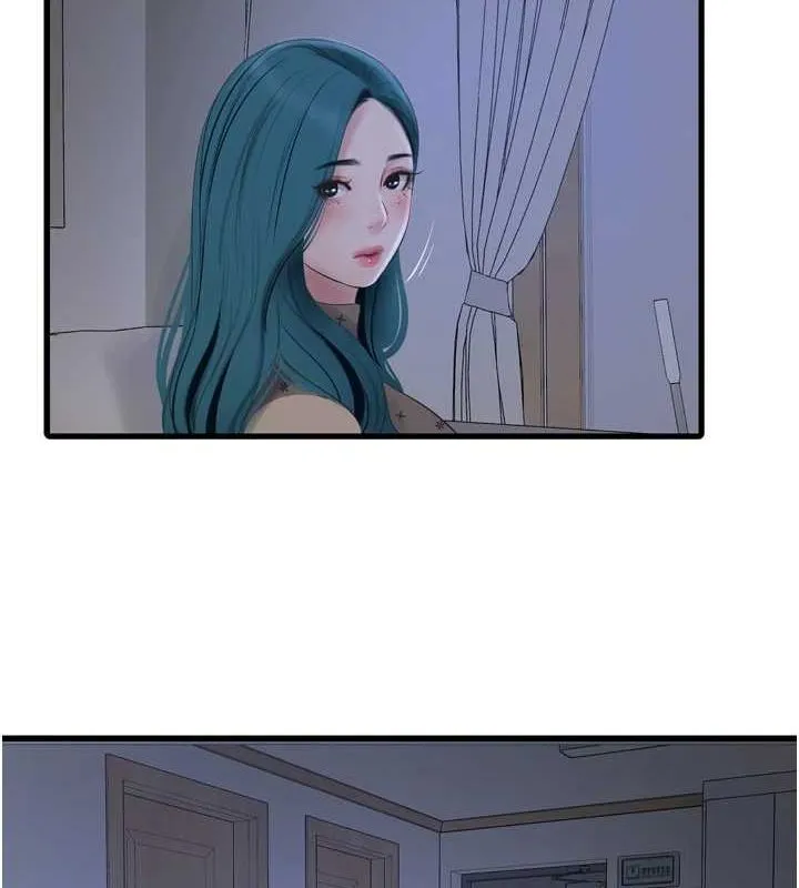 水电工日誌 - 第77話-跨越朋友的界線 - page 40