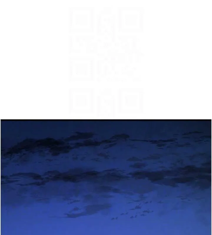 水电工日誌 - 第77話-跨越朋友的界線 - page 44
