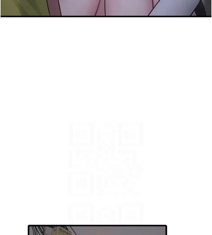 水电工日誌 - 第77話-跨越朋友的界線 - page 75