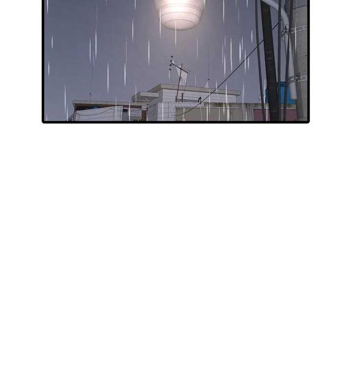 水电工日誌 - 第118話-我想和你去首爾 - page 2