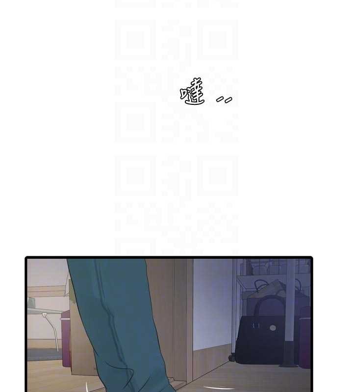 水电工日誌 - 第118話-我想和你去首爾 - page 20