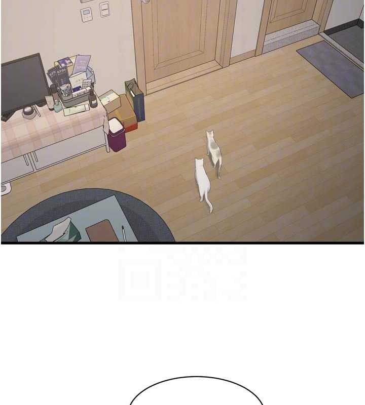 水电工日誌 - 第118話-我想和你去首爾 - page 49