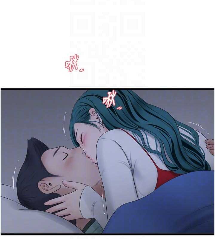 水电工日誌 - 第118話-我想和你去首爾 - page 61