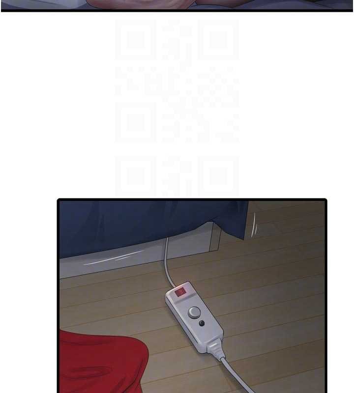 水电工日誌 - 第118話-我想和你去首爾 - page 83