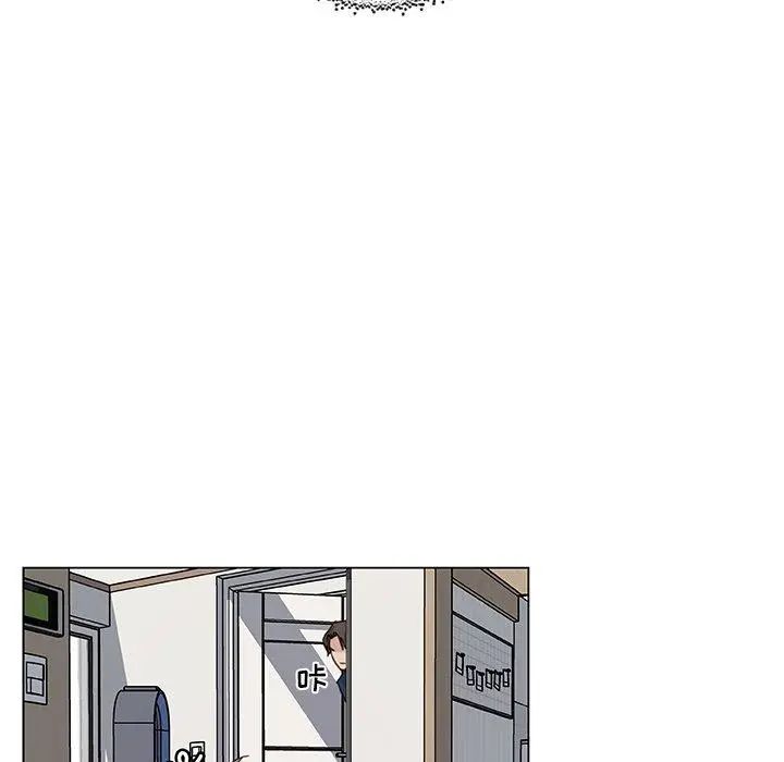 恋你如初恋 - 第10话 - page 8