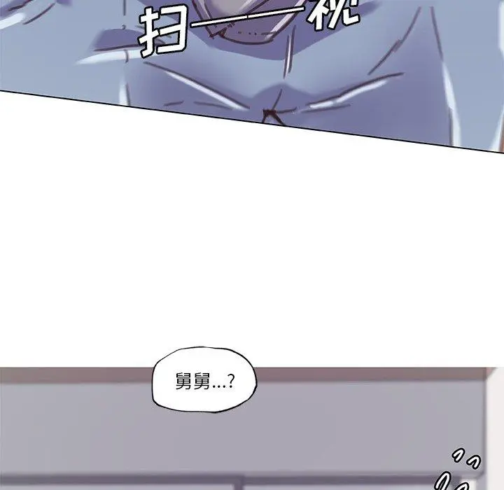 恋你如初恋 - 第10话 - page 36