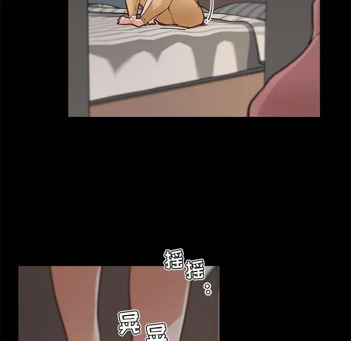 恋你如初恋 - 第32话 - page 37