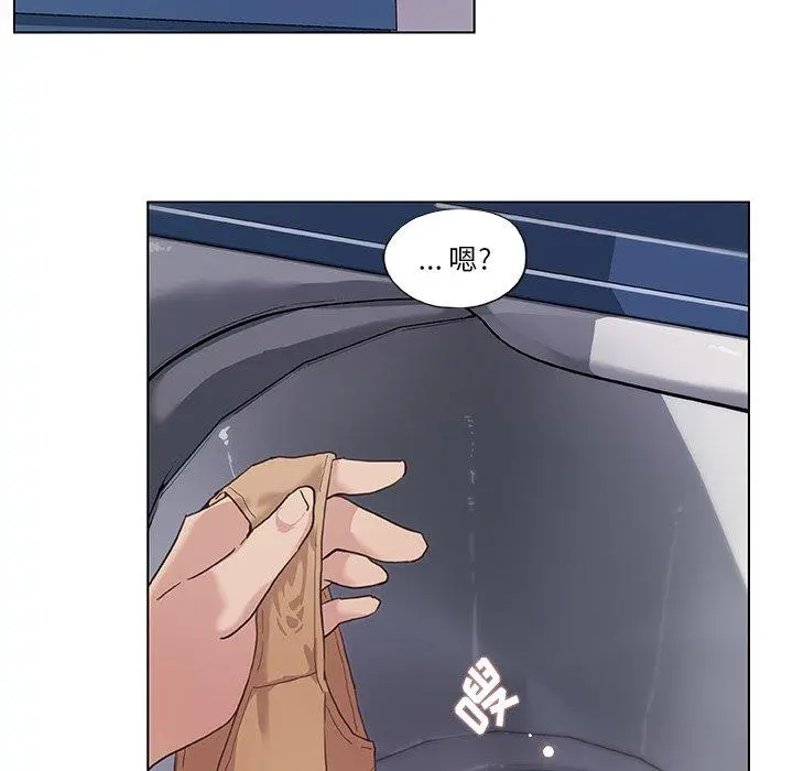 恋你如初恋 - 第14话 - page 19