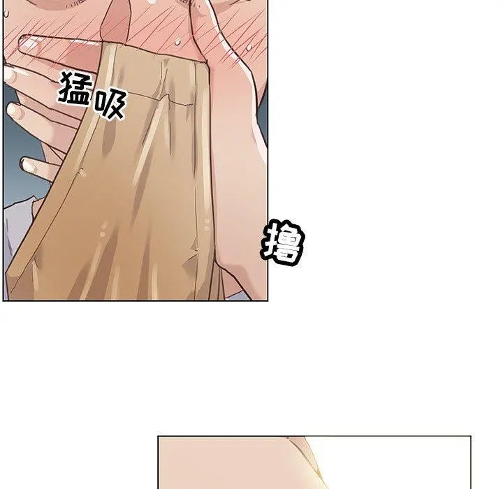 恋你如初恋 - 第14话 - page 60
