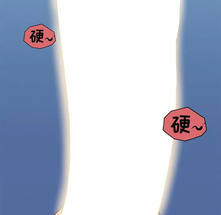 恋你如初恋 - 第14话 - page 64